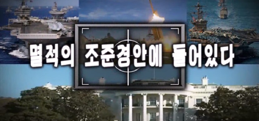 Corea del Norte difunde propaganda donde bombardea La Casa Blanca