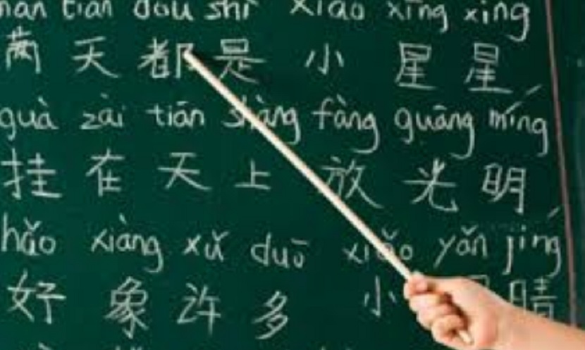 Buscan más oportunidades de estudio a sonorenses en China