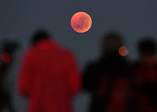 Se acerca la “Luna de sangre”
