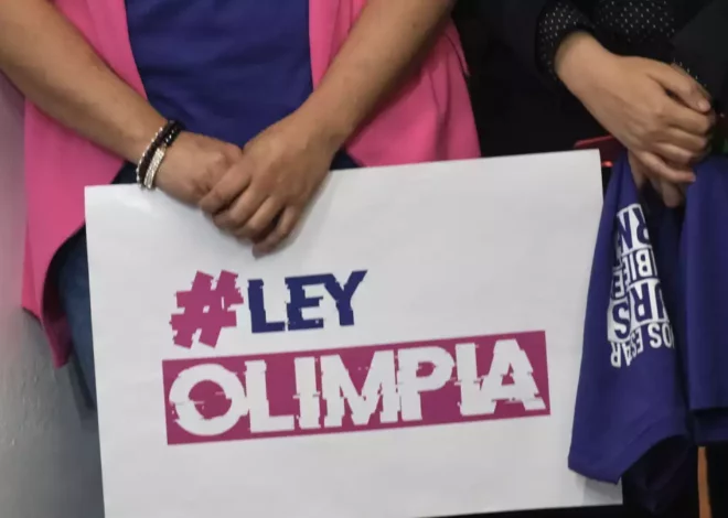 Ley Olimpia podría alcanzar al que grabó a los policías