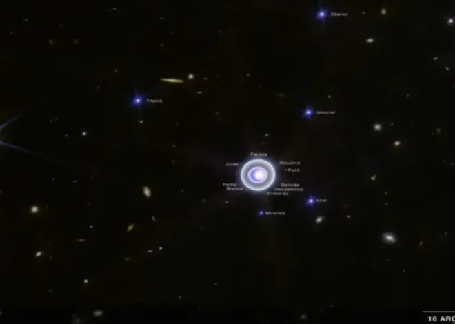 Una nueva y diminuta luna aparece en Urano