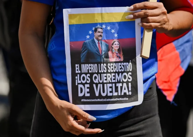 ¿Cambio de juego en el caso Maduro? Fiscales de EE. UU. retiran parte de las acusaciones